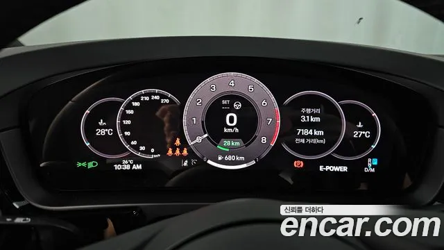 Porsche Cayenne 2025 thumb 8