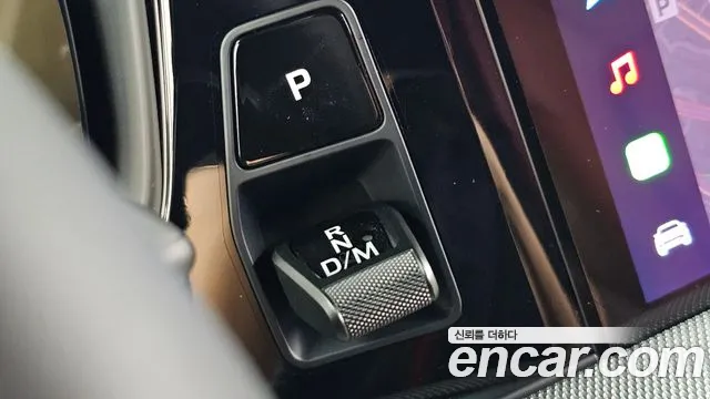 Porsche Cayenne 2025 thumb 9