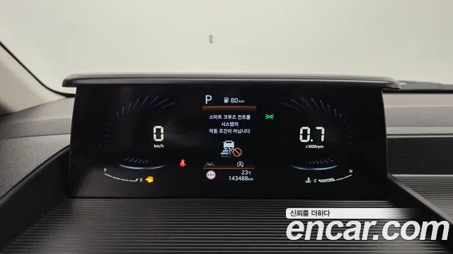 Hyundai Staria 2022 thumb 8