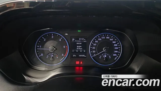 Hyundai Palisade 2020 thumb 8