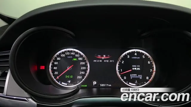 Kia K9 2012 thumb 8