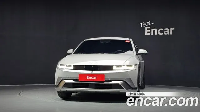 Hyundai IONIQ 5 2024 thumb 3