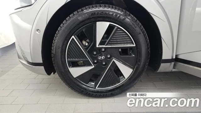 Hyundai IONIQ 5 2024 thumb 5