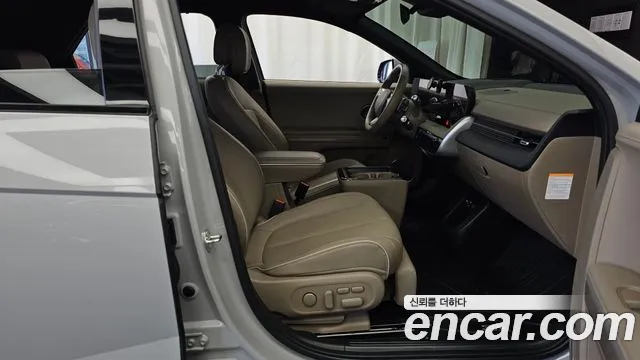 Hyundai IONIQ 5 2024 thumb 11