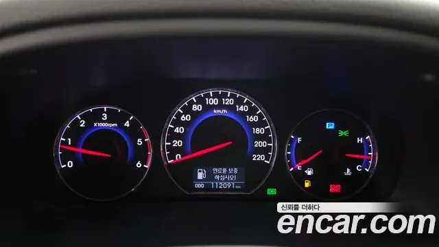 Hyundai Santa Fe 2010 thumb 8