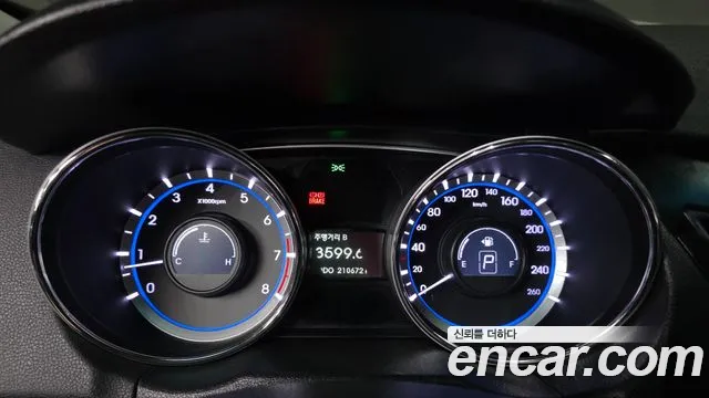 Hyundai Sonata 2013 thumb 8