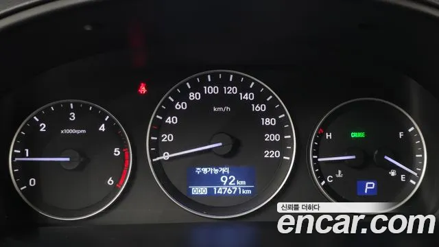Hyundai Starex 2017 thumb 8