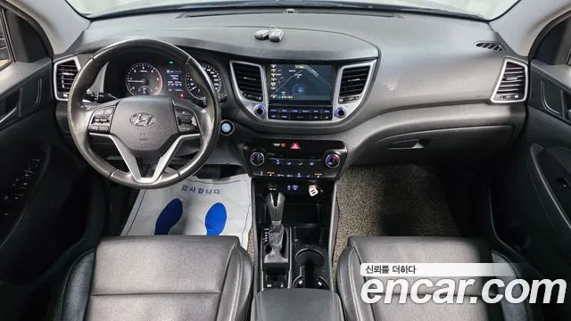 Hyundai Tucson 2017 thumb 7