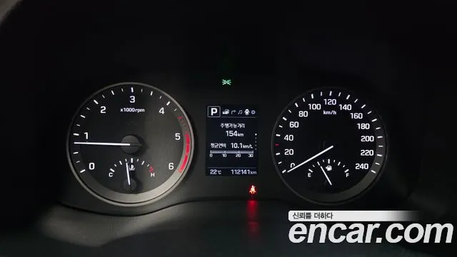 Hyundai Tucson 2017 thumb 8