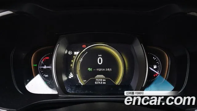 Renault-KoreaSamsung Koleos 2022 thumb 8
