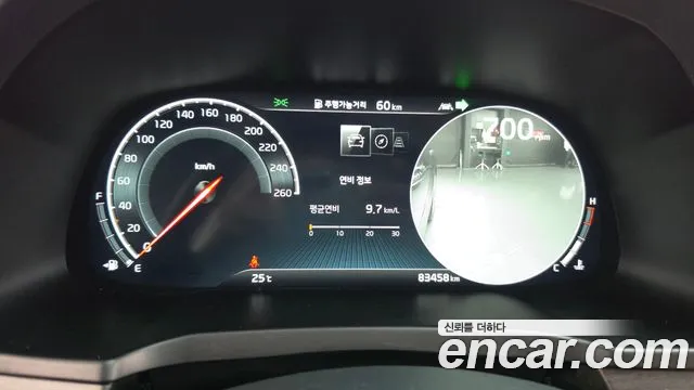 Kia K7 2019 thumb 8