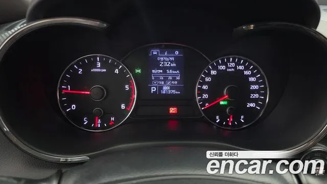 Kia K3 2014 thumb 8