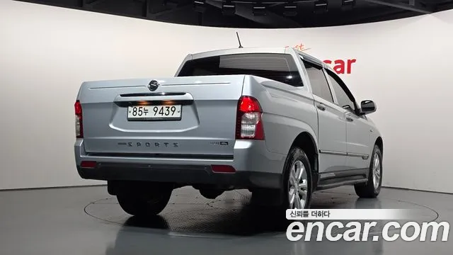 KG_Mobility_Ssangyong KORANDO 2015 thumb 2