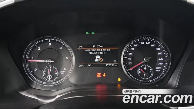 Hyundai Santa Fe 2021 thumb 7