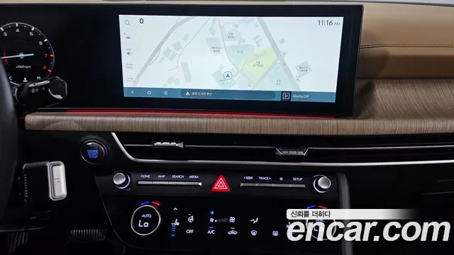 Hyundai Sonata 2023 thumb 12