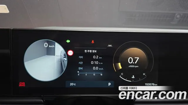 Hyundai Grandeur 2023 thumb 8