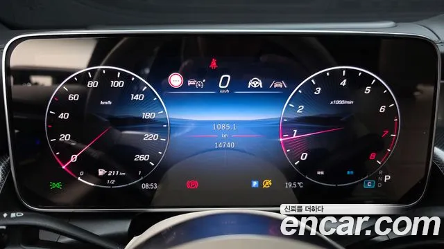Mercedes-Benz GLC 2025 thumb 8