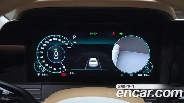 Hyundai Grandeur 2020 thumb 7