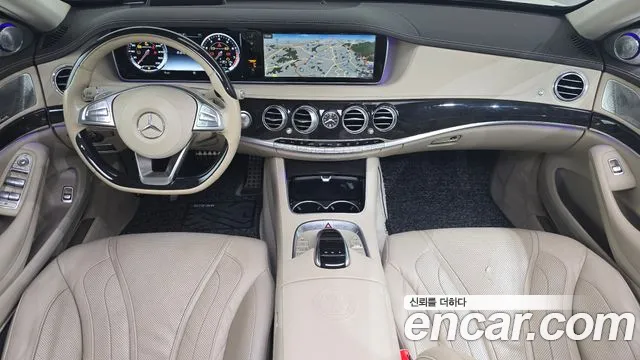 Mercedes-Benz S-Класс 2017 thumb 7