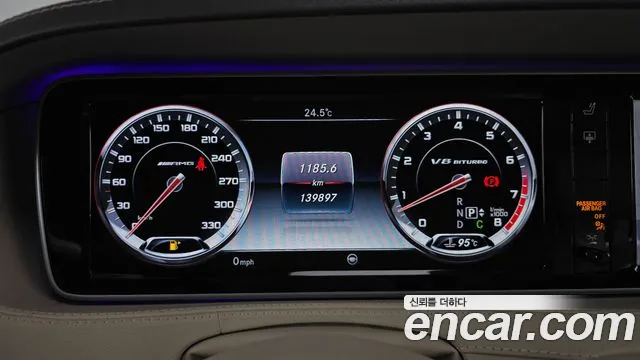 Mercedes-Benz S-Класс 2017 thumb 8
