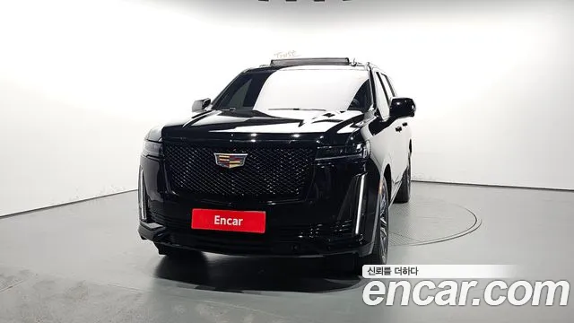 Cadillac Escalade 2023 thumb 3