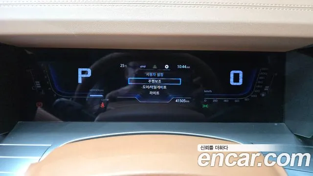 KG_Mobility_Ssangyong Torres 2022 thumb 8