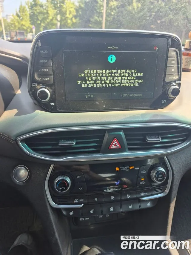 Hyundai Santa Fe 2019 thumb 8