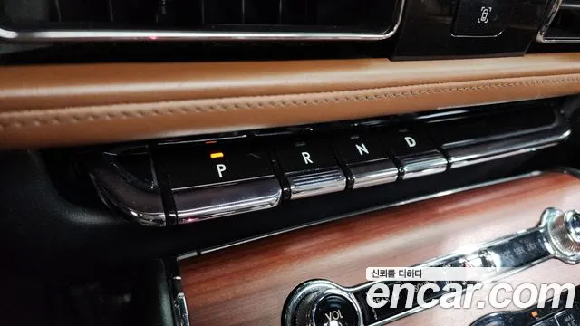 Lincoln Aviator 2021 thumb 9