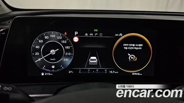 Kia Sportage 2022 thumb 7