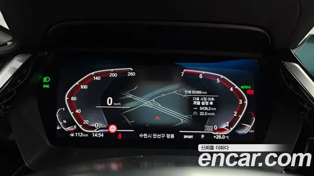 BMW Z4 2020 thumb 8