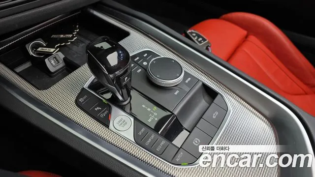 BMW Z4 2020 thumb 9
