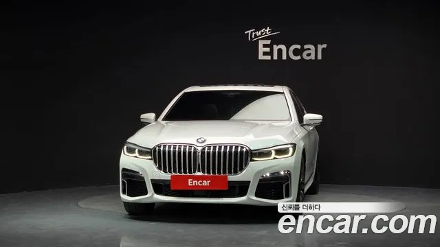 BMW 7-Series 2020 thumb 3