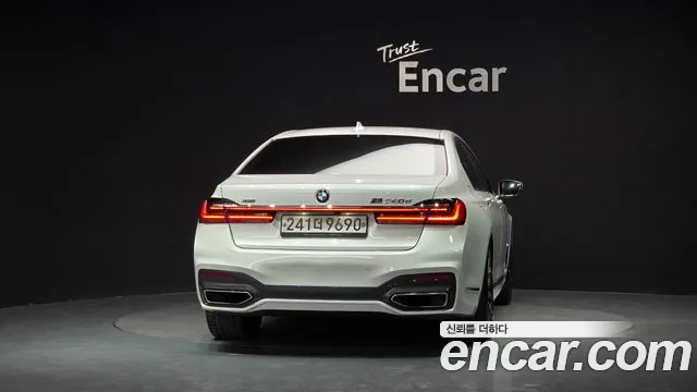 BMW 7-Series 2020 thumb 4