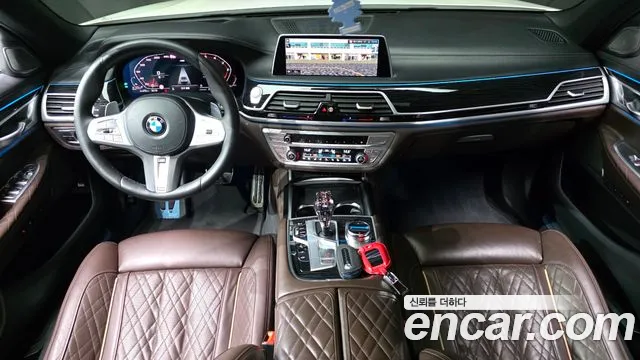 BMW 7-Series 2020 thumb 7