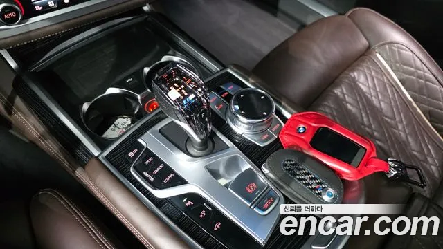 BMW 7-Series 2020 thumb 9