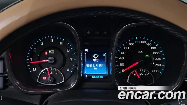 ChevroletGMDaewoo Malibu 2013 thumb 8