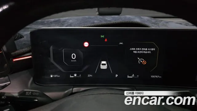 Kia K8 2024 thumb 8