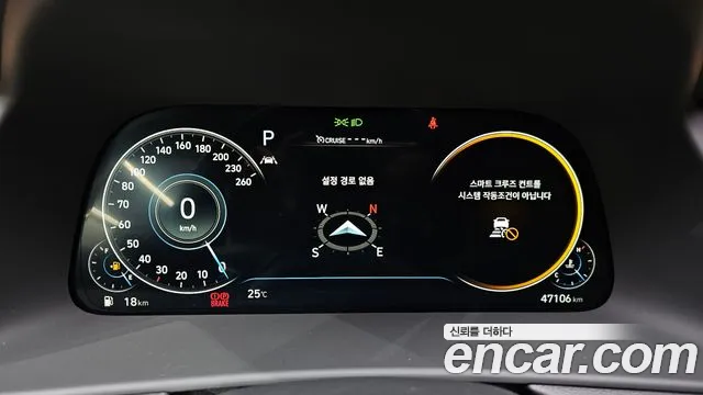 Hyundai Sonata 2020 thumb 8