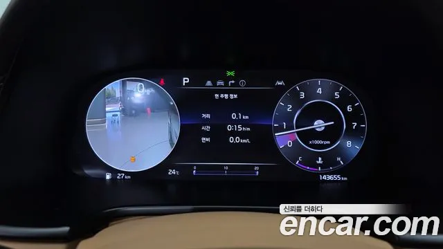 Kia K9 2022 thumb 8