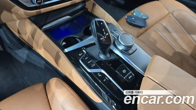 BMW 5-Series 2021 thumb 8