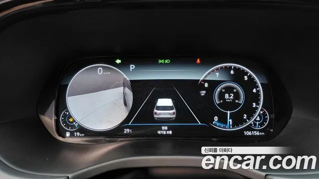 Hyundai Palisade 2021 thumb 8