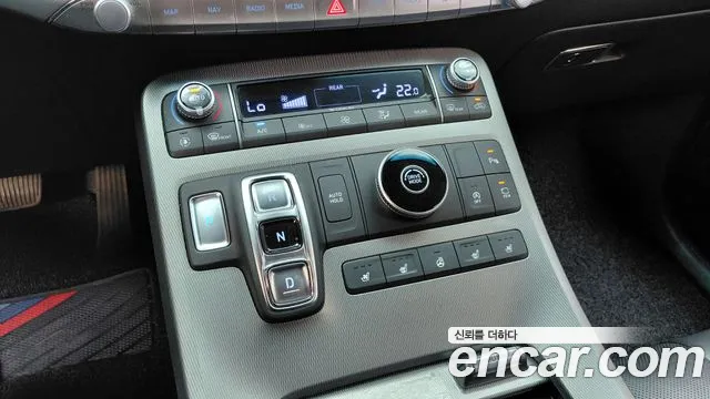 Hyundai Palisade 2021 thumb 9