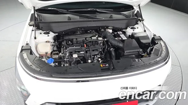 Hyundai Kona 2023 thumb 5