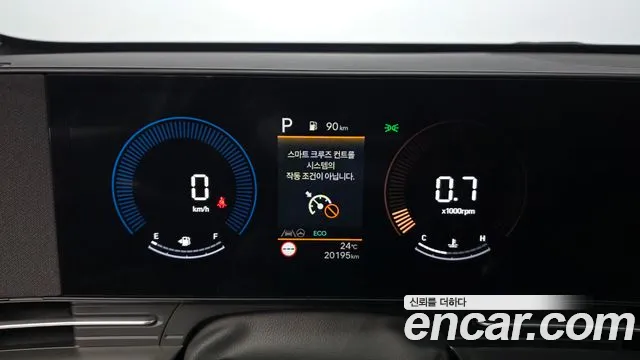 Hyundai Kona 2023 thumb 7