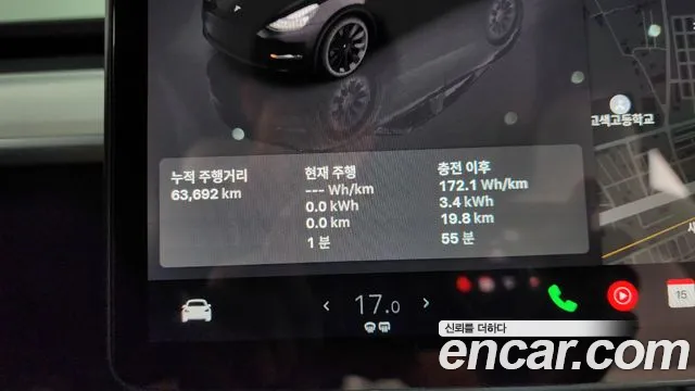 Tesla Model Y 2023 thumb 8