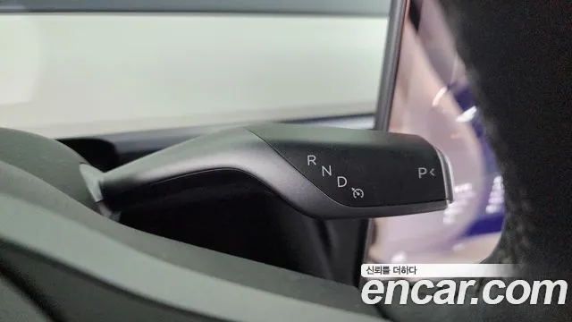 Tesla Model Y 2023 thumb 9