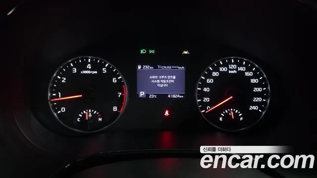 Kia Seltos 2020 thumb 8