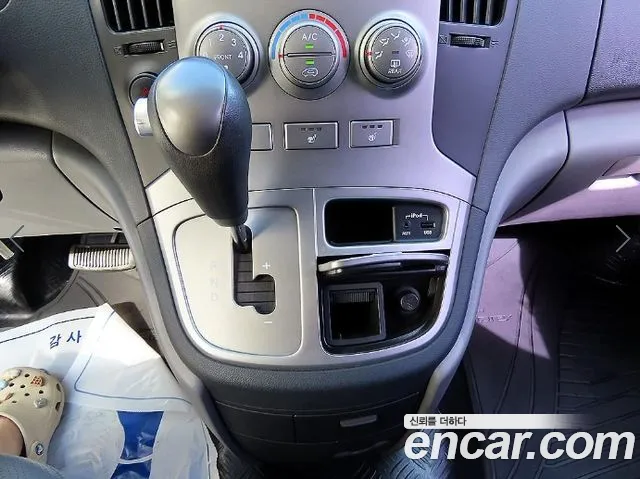 Hyundai Starex 2013 thumb 10