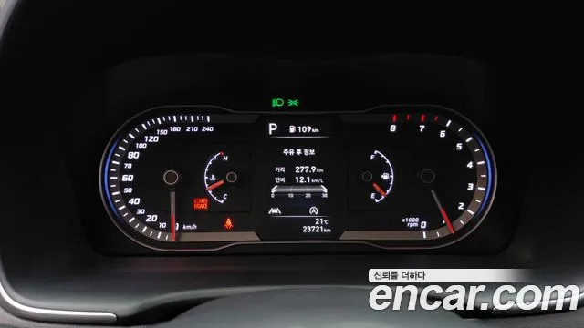 Hyundai Tucson 2023 thumb 8