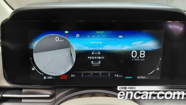 Kia Carnival 2022 thumb 8
